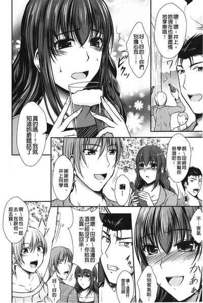 第125頁圖