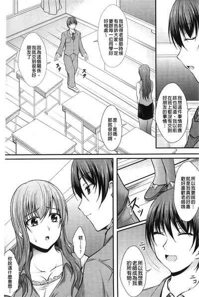 第149頁圖
