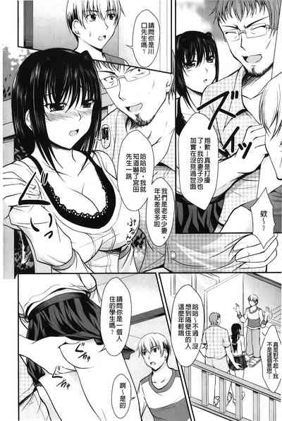 第25頁圖