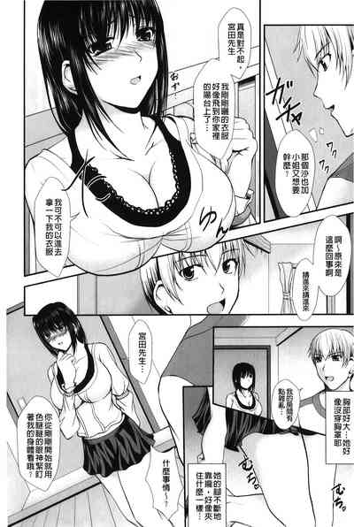 第29頁圖
