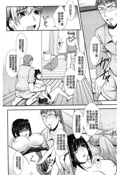 第37頁圖
