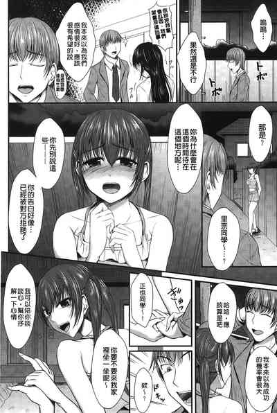 第45頁圖