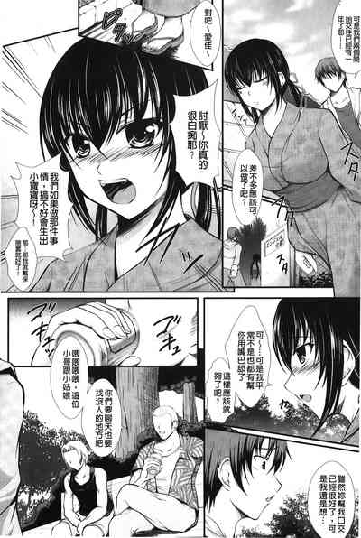 第85頁圖
