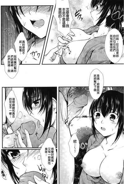 第89頁圖
