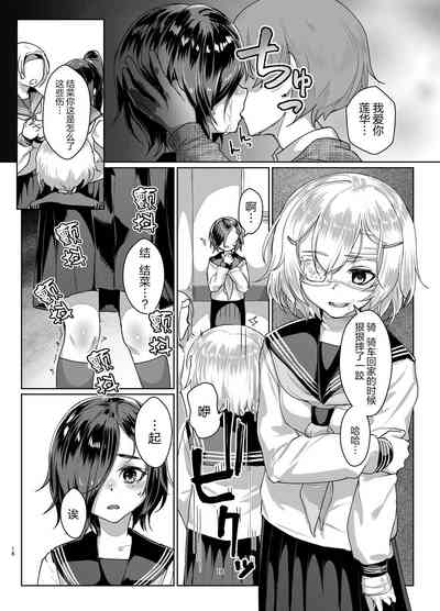 第17頁圖