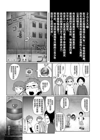 第13頁圖