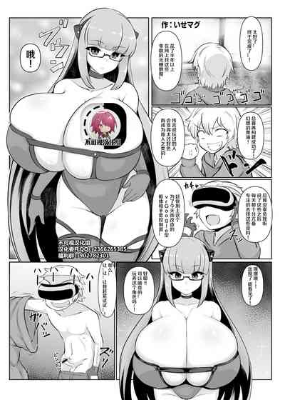 第1頁圖