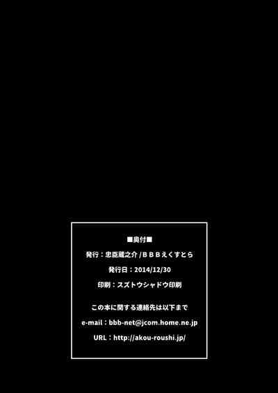 第37頁圖