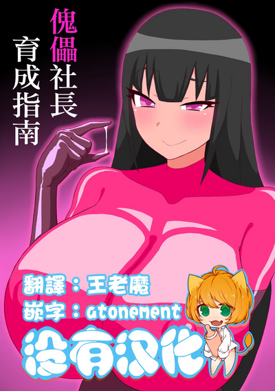 第1頁圖