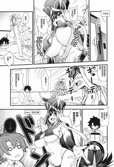 第17頁圖