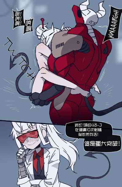 第17頁圖