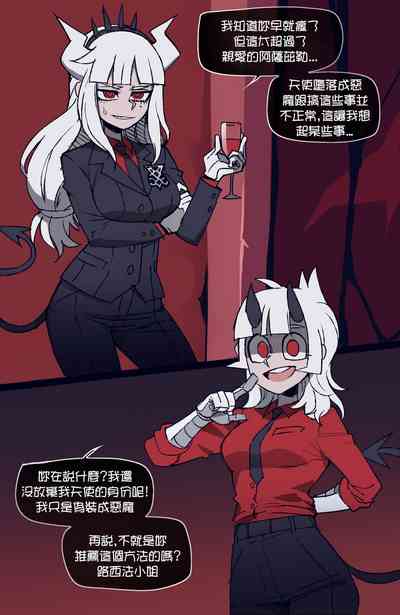 第1頁圖
