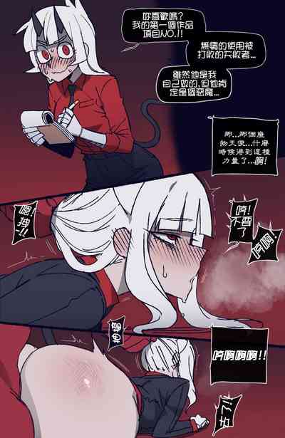 第5頁圖