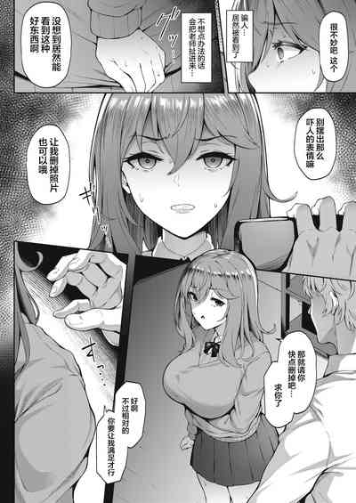第5页图