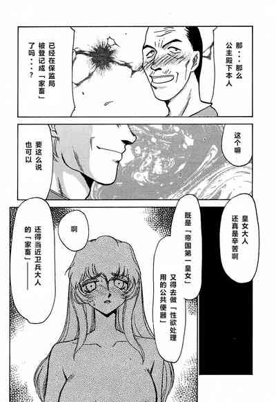 第13頁圖