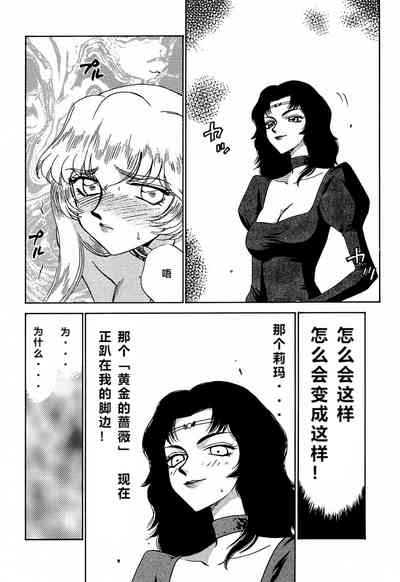 第41頁圖