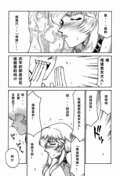 第45頁圖