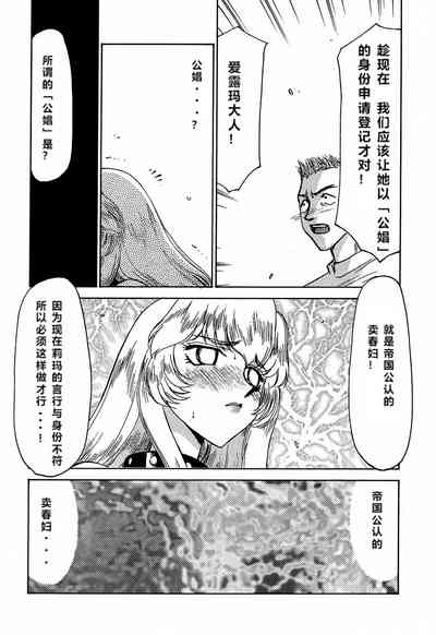 第49頁圖