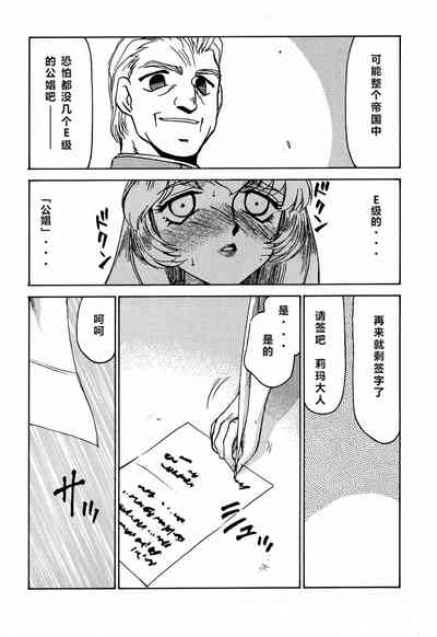 第53頁圖