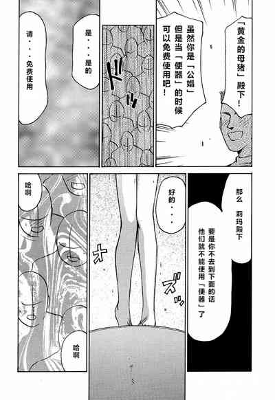 第57頁圖