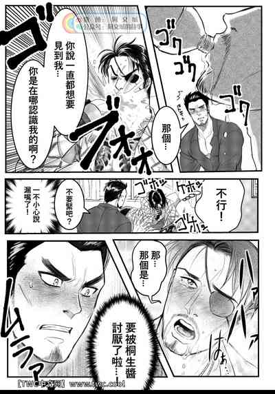 第13页图