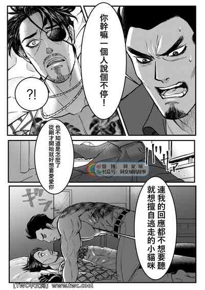 第17页图