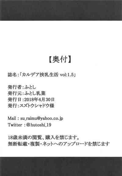 第13页图
