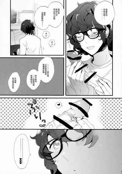 第29頁圖
