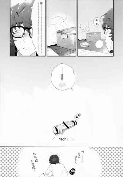 第33頁圖
