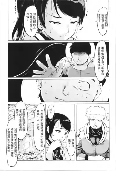 第13页图
