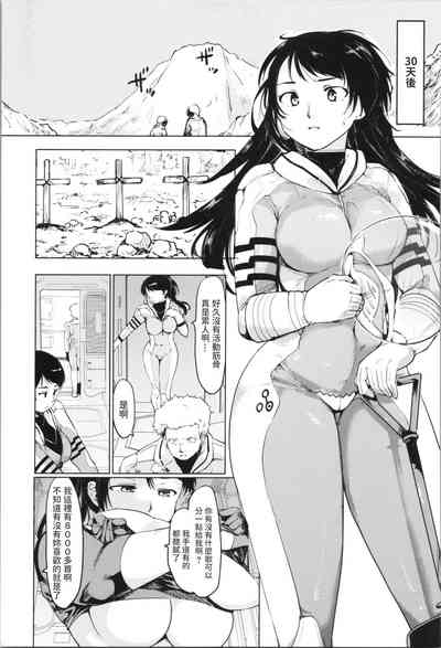 第5页图