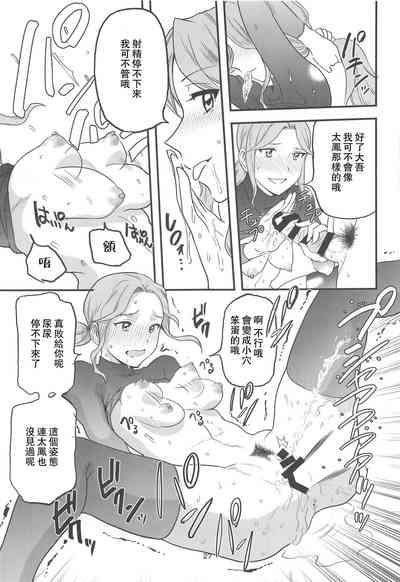 第29頁圖