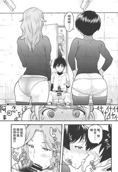 第9頁圖