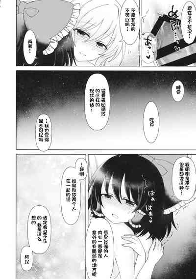第17页图