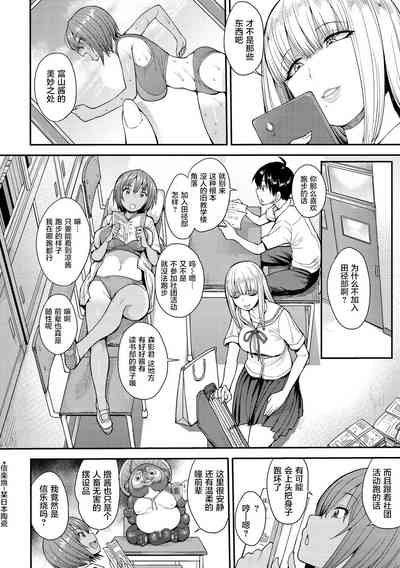 第5頁圖