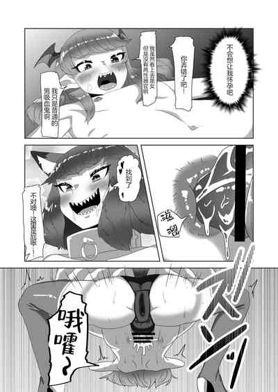 第25页图