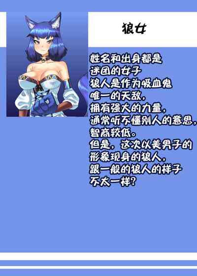 第37页图
