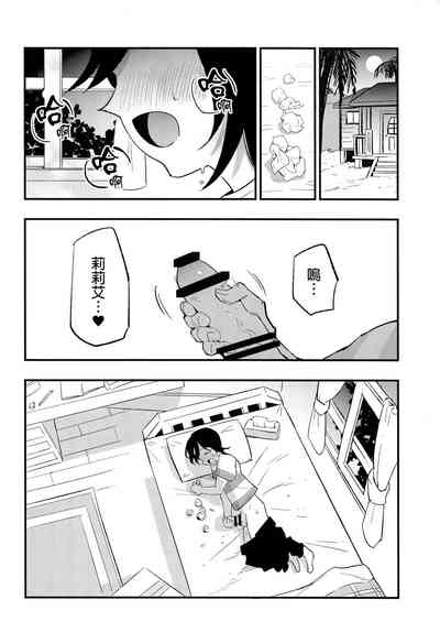 第41页图
