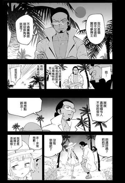 第45页图