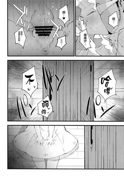 第49页图