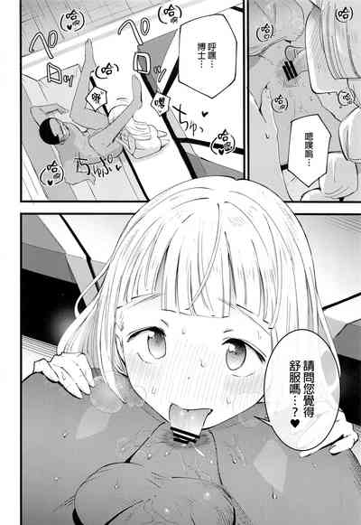 第65页图