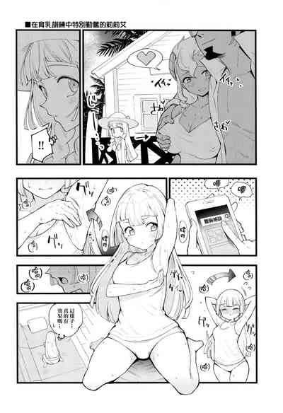 第85页图