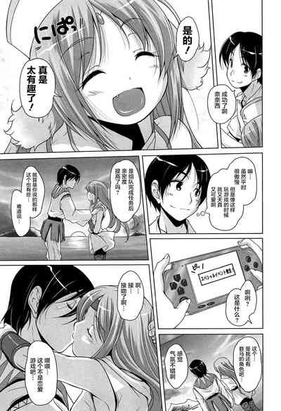 第105頁圖
