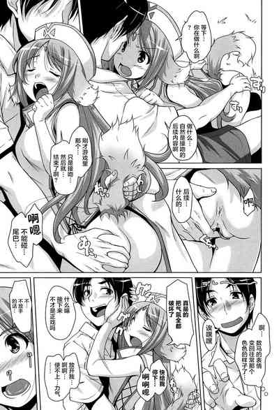 第109頁圖
