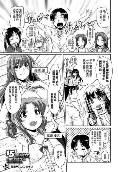 第41頁圖