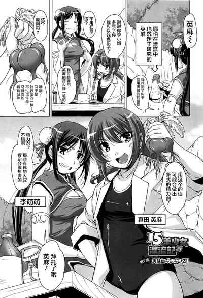 第61頁圖