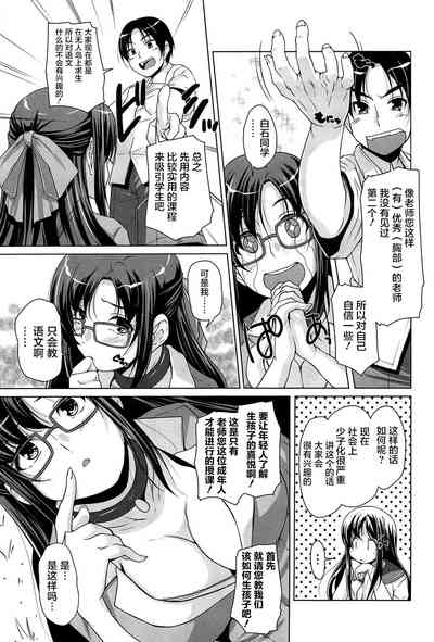 第85頁圖