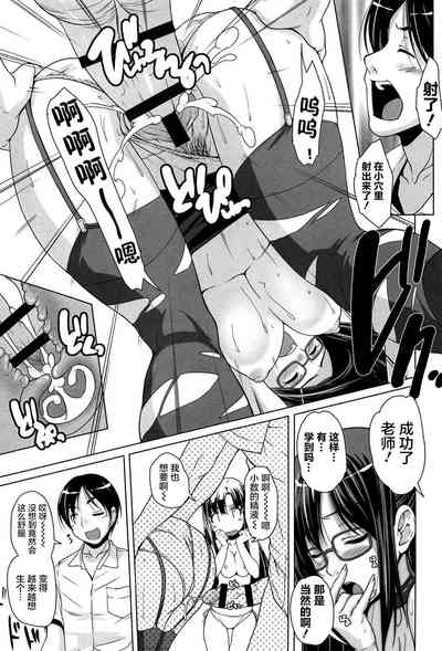 第93頁圖