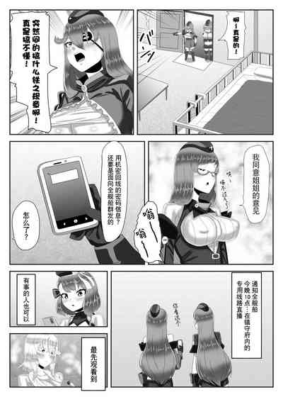 第13頁圖