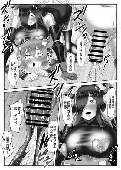 第29頁圖